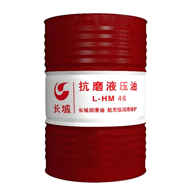 泰和长城抗磨液压油