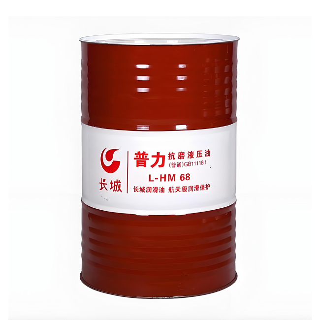 泰和长城普力抗磨液压油